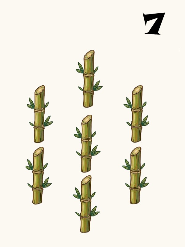 MawLong 7 Bamboo