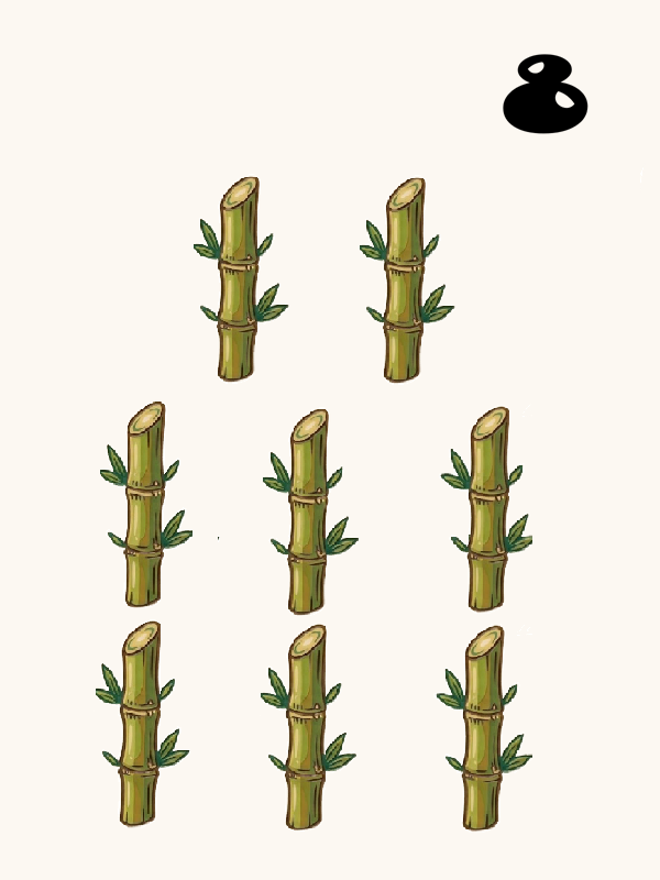 MawLong 8 Bamboo