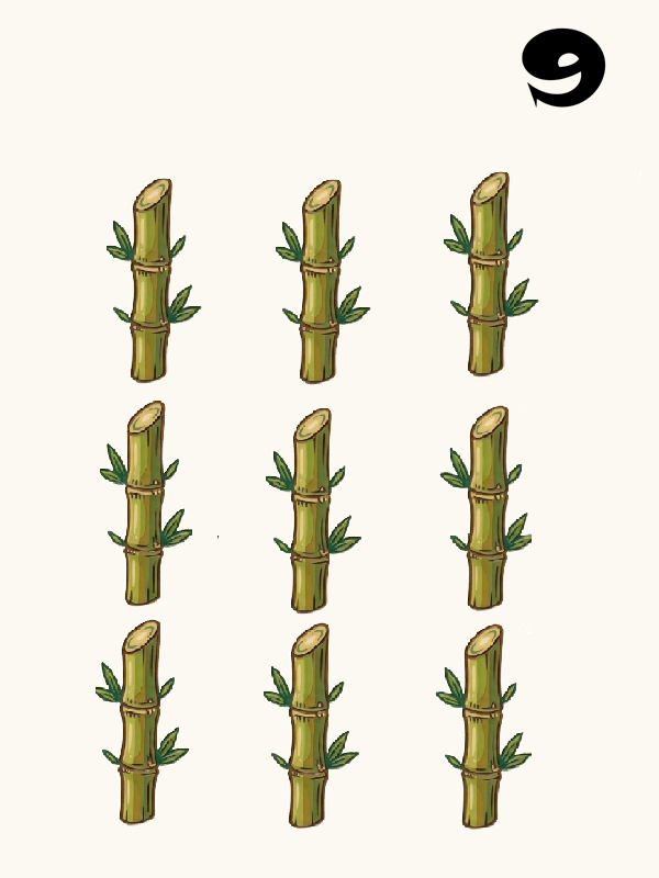 MawLong 9 Bamboo